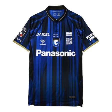 Nogometni Dres Gamba Osaka Domaći 2025-26